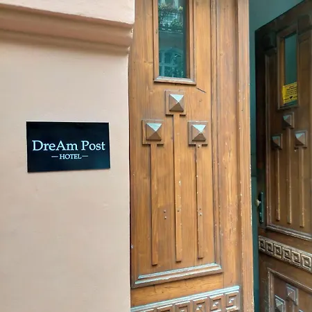 Dream Post 4* كراكوفيا